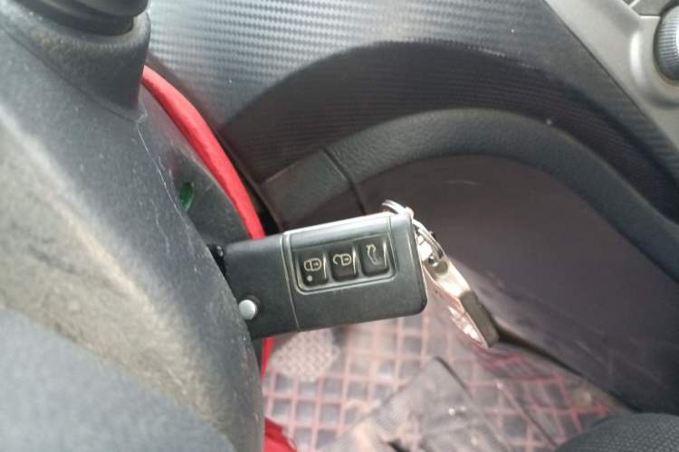 Used Haima Fumei 2015 1.5T Automatic YueShang Model Vehicle Key