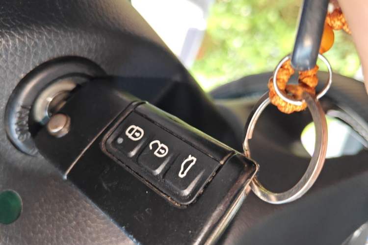 Used Haima Fumei 2015 1.6L Automatic Prestige Model Vehicle Key