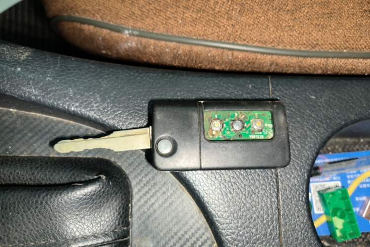 Used Haima Fumei 2015 1.6L Automatic Fashion Model Vehicle Key