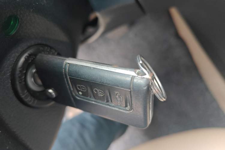 Used Haima Fumei 2015 1.6L Automatic Prestige Model Vehicle Key