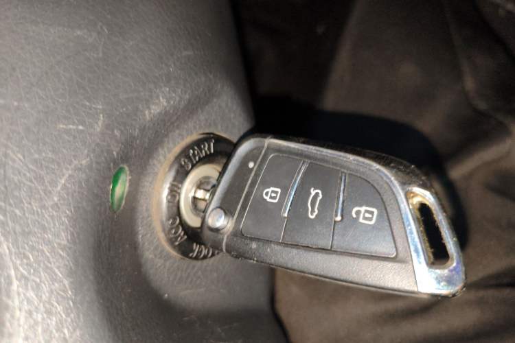 Used Haima Fumei 2015 1.6L Manual Prestige Model Vehicle Key