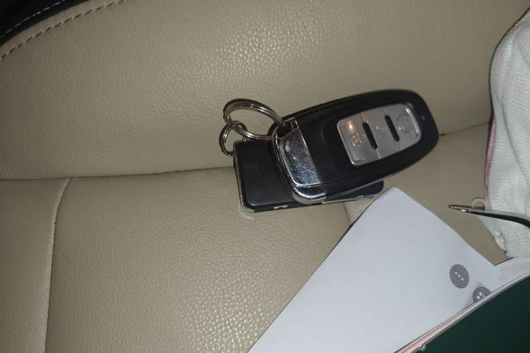 Used Haima Fumei 2015 1.5T Automatic YueShang Model Vehicle Key