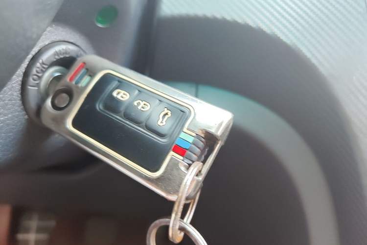 Used Haima Fumei 2015 1.6L Manual Prestige Model Vehicle Key