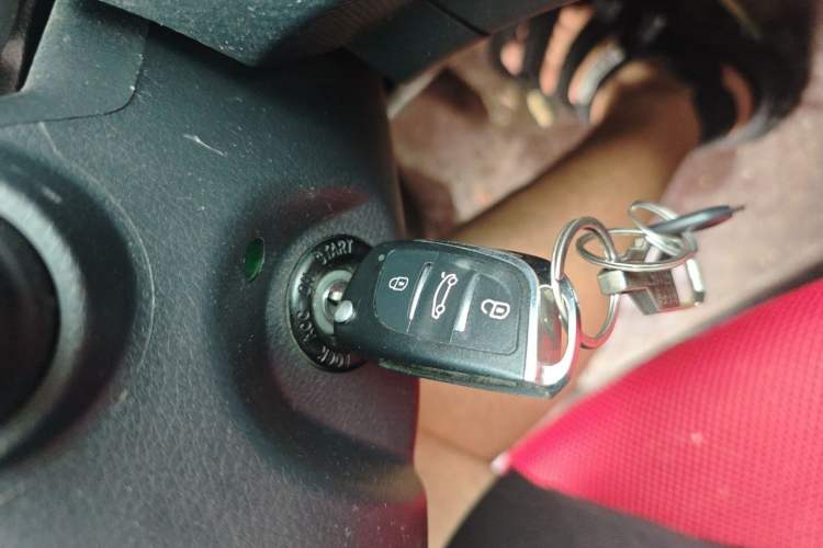 Used Haima Fumei 2015 1.6L Manual Prestige Model Vehicle Key