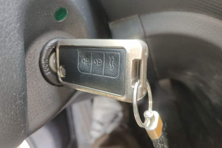 Used Haima Fumei 2015 1.6L Manual ZhiShang Model Vehicle Key