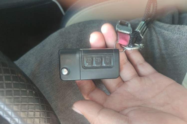 Used Haima Fumei 2015 1.6L Manual Prestige Model Vehicle Key