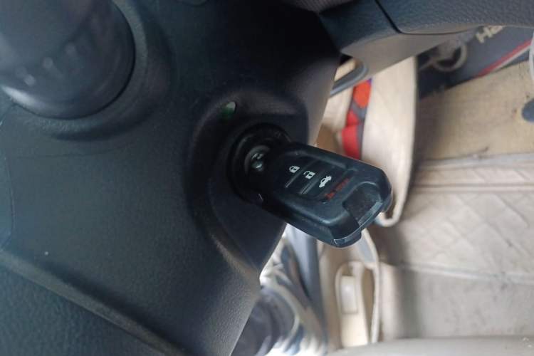 Used Haima Fumei 2015 1.6L Automatic Prestige Model Vehicle Key