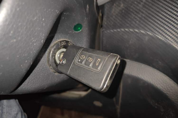Used Haima Fumei 2015 1.5T Automatic YueShang Model Vehicle Key