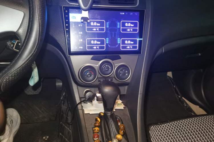 Used Haima Fumei 2015 1.5T Automatic Prestige Model Audio And AC Panel