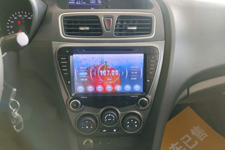Used Haima Fumei 2015 1.6L Manual Prestige Model Audio And AC Panel