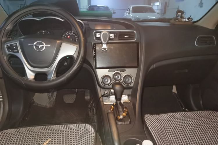 Used Haima Fumei 2015 1.5T Automatic Prestige Model Center Console