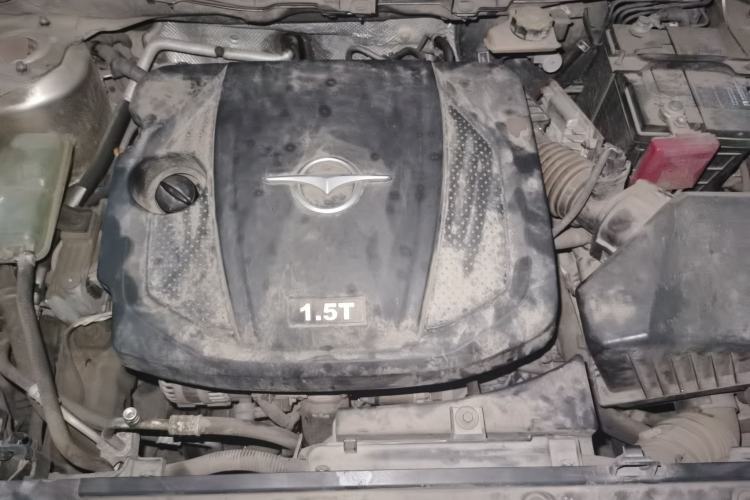 Used Haima Fumei 2015 1.5T Automatic Prestige Model Engine Bay