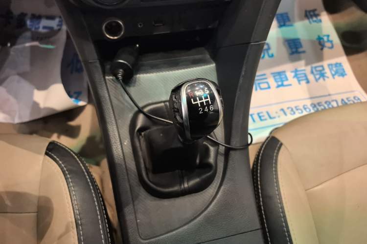 Used Haima Fumei 2015 1.6L Manual YueShang Model Gear Lever