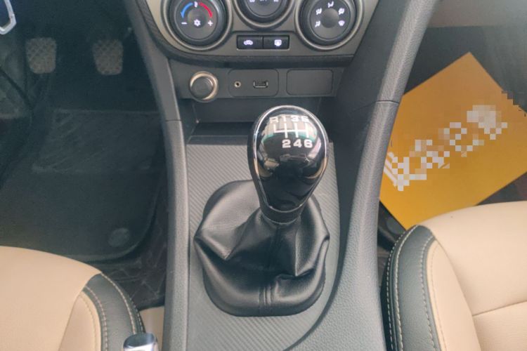 Used Haima Fumei 2015 1.6L Manual Prestige Model Gear Lever