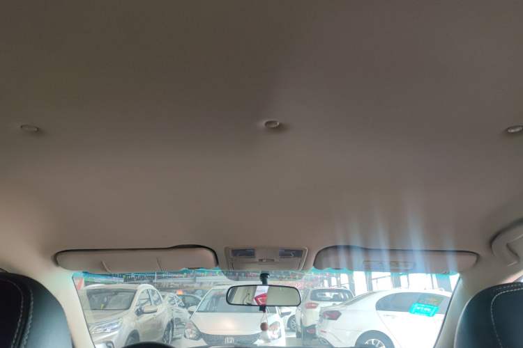 Used Haima Fumei 2015 1.6L Manual Prestige Model Headliner