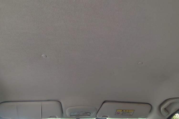 Used Haima Fumei 2015 Classic 1.6L Manual Elite Edition Headliner