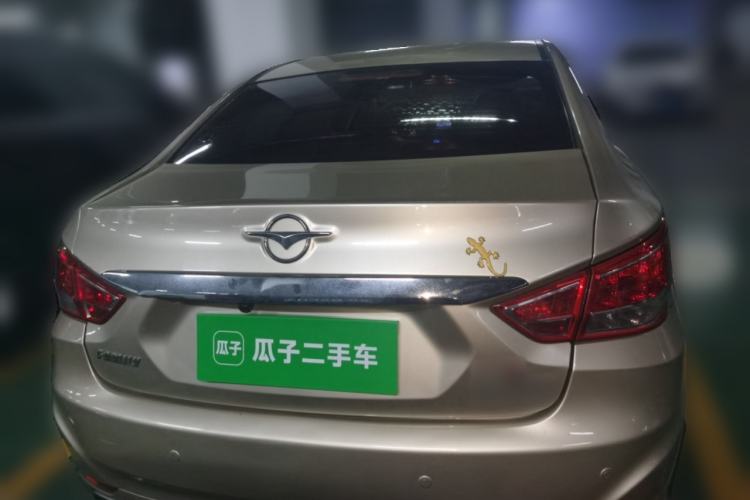 Used Haima Fumei 2015 1.5T Automatic Prestige Model Rear