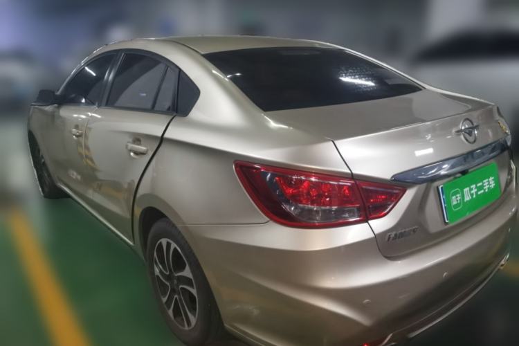 Used Haima Fumei 2015 1.5T Automatic Prestige Model Rear Left 45 Deg