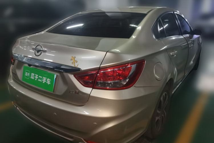 Used Haima Fumei 2015 1.5T Automatic Prestige Model Rear Right 45 Deg