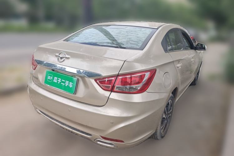 Used Haima Fumei 2015 1.6L Manual Prestige Model Rear Right 45 Deg
