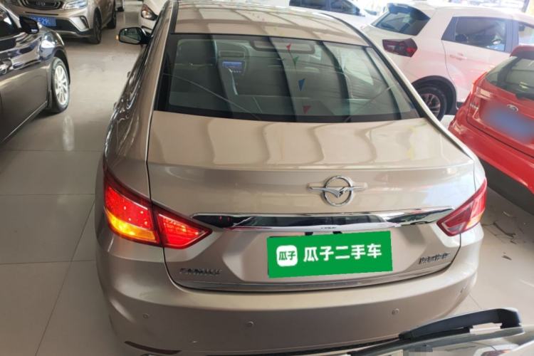 Used Haima Fumei 2015 1.6L Manual Prestige Model Rear