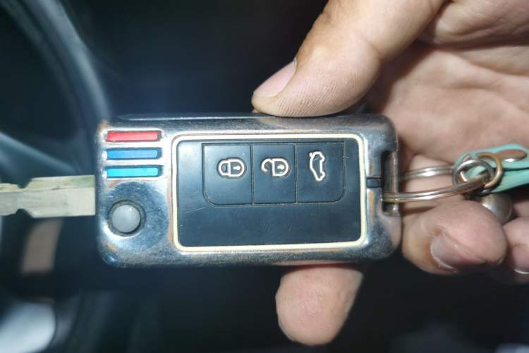 Used Haima Fumei 2015 1.5T Automatic Prestige Model Vehicle Key