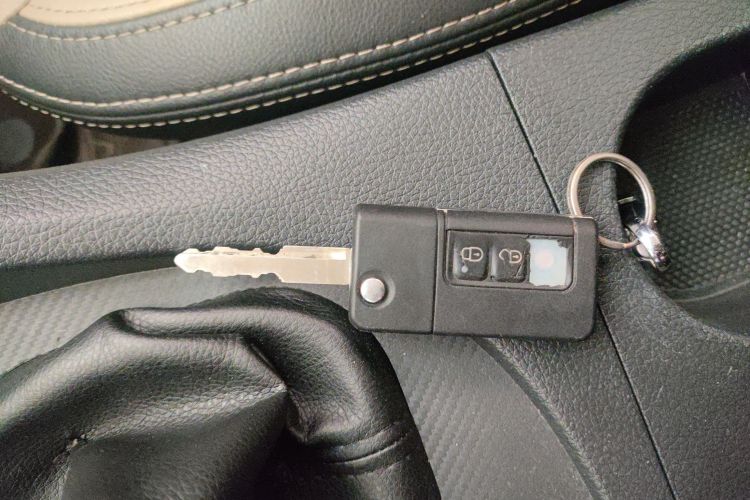 Used Haima Fumei 2015 1.6L Manual Prestige Model Vehicle Key