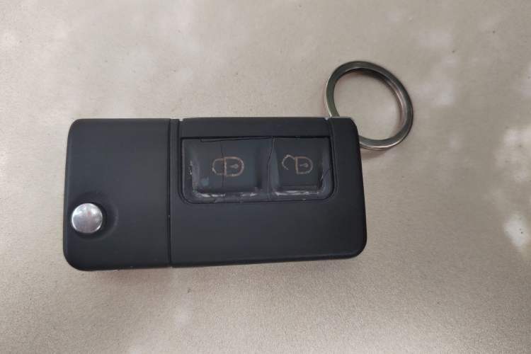Used Haima Fumei 2015 Classic 1.6L Manual Elite Edition Vehicle Key