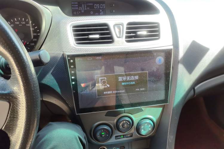 Used Haima Fumei 2016 1.6L Manual Prestige Model Upgrade Audio And AC Panel