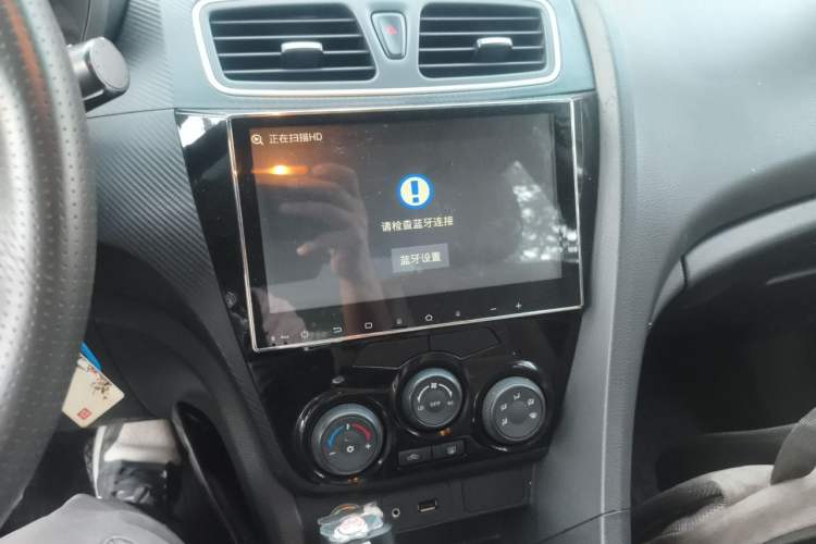 Used Haima Fumei 2016 1.6L Manual Prestige Model Upgrade Audio And AC Panel
