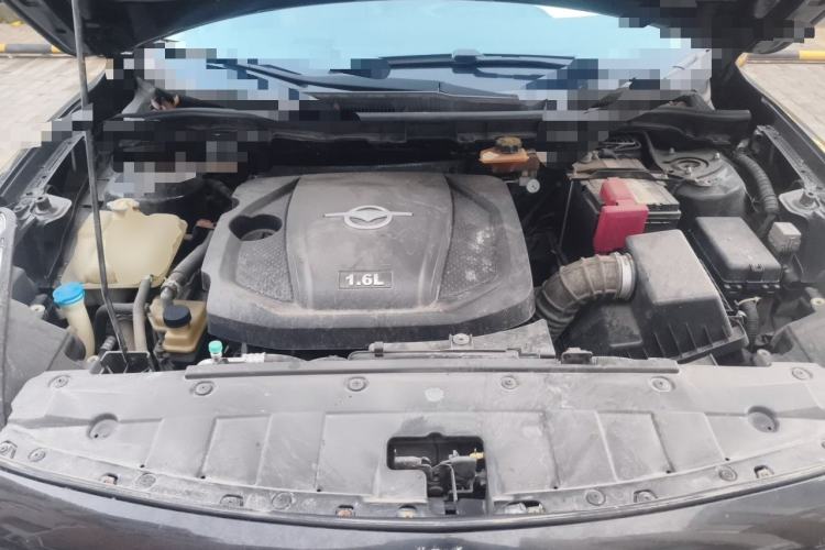 Used Haima Fumei 2016 1.6L Manual Prestige Model Upgrade Engine Bay