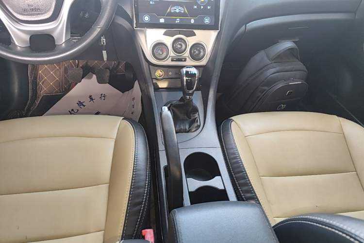 Used Haima Fumei 2016 1.6L Manual Prestige Model Upgrade Gear Lever