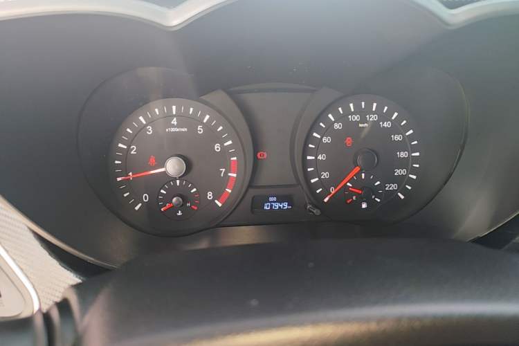 Used Haima Fumei 2016 1.6L Manual Prestige Model Upgrade Instrument Cluster