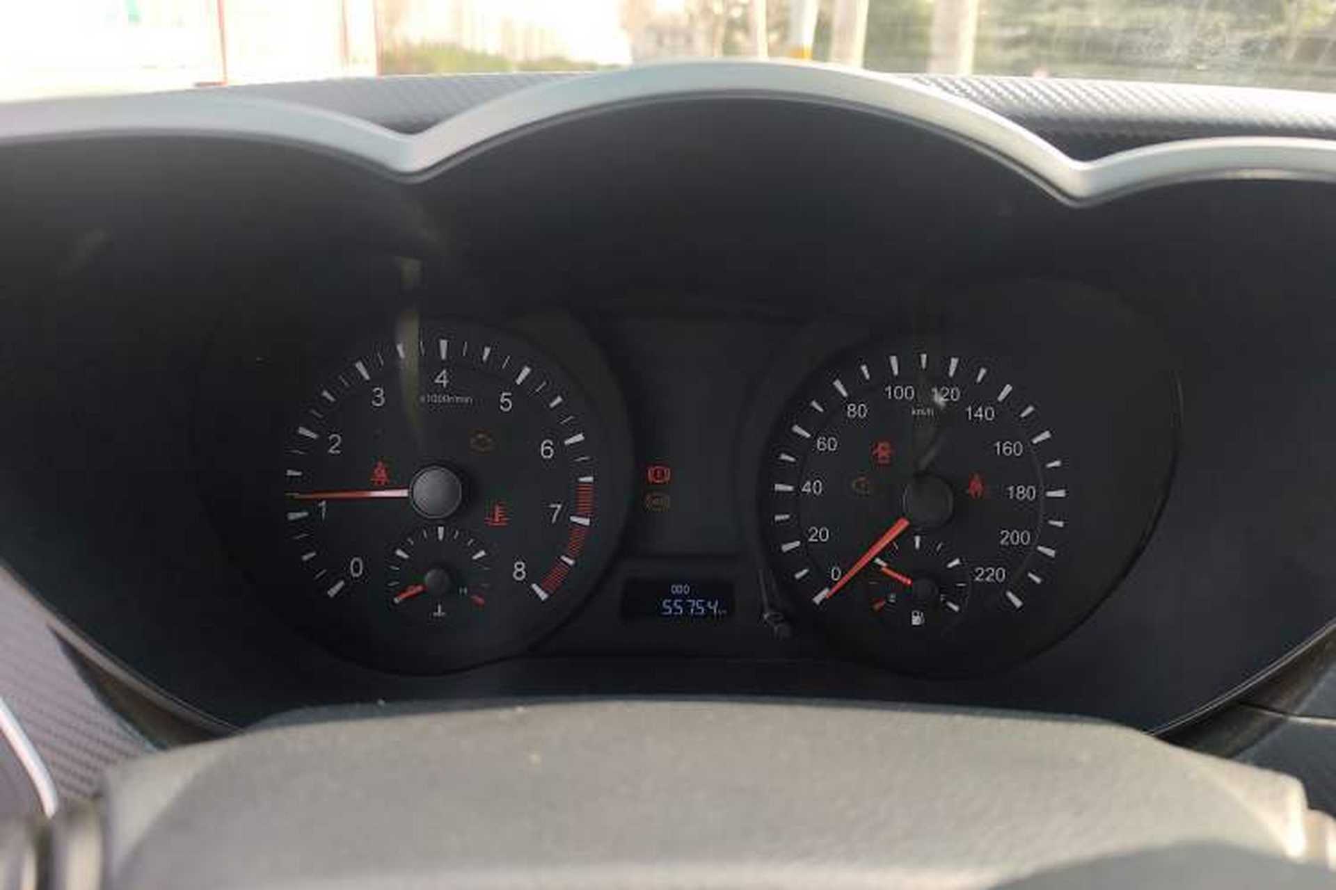Used Haima Fumei 2016 1.6L Manual Prestige Model Upgrade Instrument Cluster