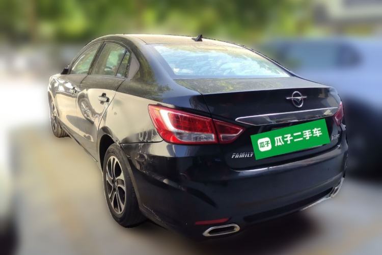 Used Haima Fumei 2016 1.6L Manual Prestige Model Upgrade Rear Left 45 Deg