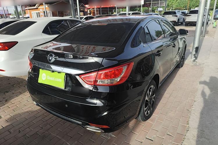 Used Haima Fumei 2016 1.6L Manual Prestige Model Upgrade Rear Right 45 Deg