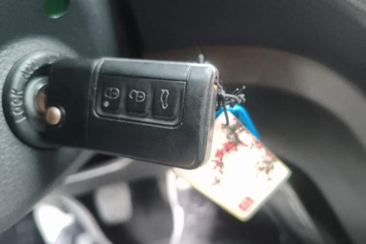 Used Haima Fumei 2016 1.6L Manual Prestige Model Upgrade Vehicle Key
