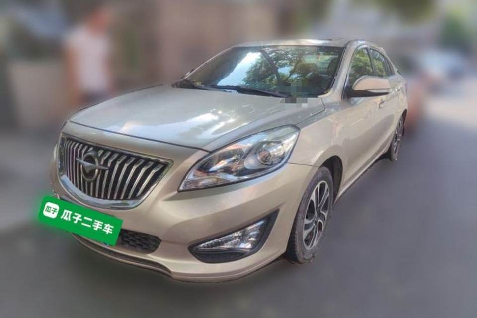 Haima Fumei 2016
