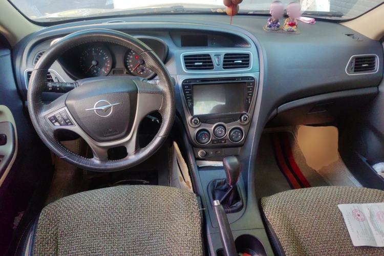 Used Haima Fumei 2016 1.6L Manual Prestige Model Upgrade Center Console