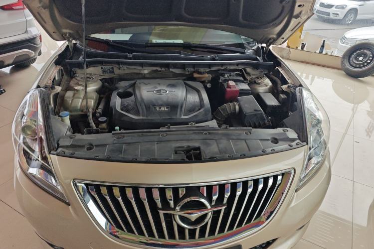 Used Haima Fumei 2016 1.6L Manual Prestige Model Upgrade Engine Bay