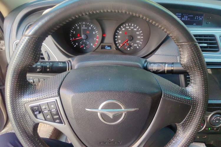 Used Haima Fumei 2016 1.6L Manual Prestige Model Upgrade Instrument Cluster
