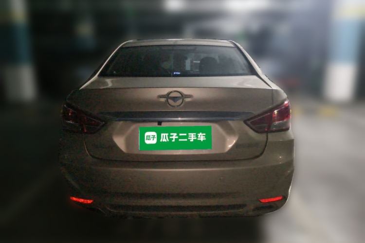 Used Haima Fumei 2016 1.6L Manual Prestige Model Upgrade Rear