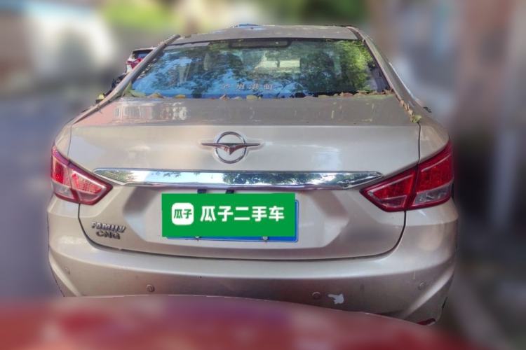 Used Haima Fumei 2016 1.6L Manual Prestige Model Upgrade Rear