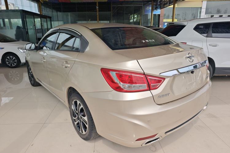 Used Haima Fumei 2016 1.6L Manual Prestige Model Upgrade Rear Left 45 Deg