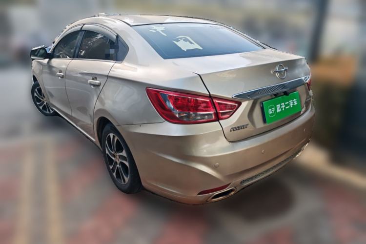 Used Haima Fumei 2016 1.6L Manual Prestige Model Upgrade Rear Left 45 Deg