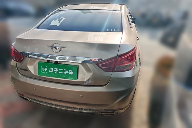 Used Haima Fumei 2016 1.6L Manual Prestige Model Upgrade Rear Right 45 Deg