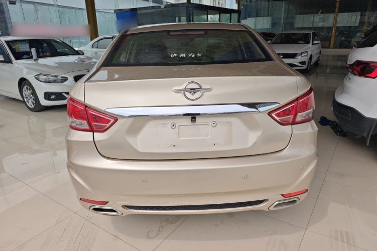 Used Haima Fumei 2016 1.6L Manual Prestige Model Upgrade Rear