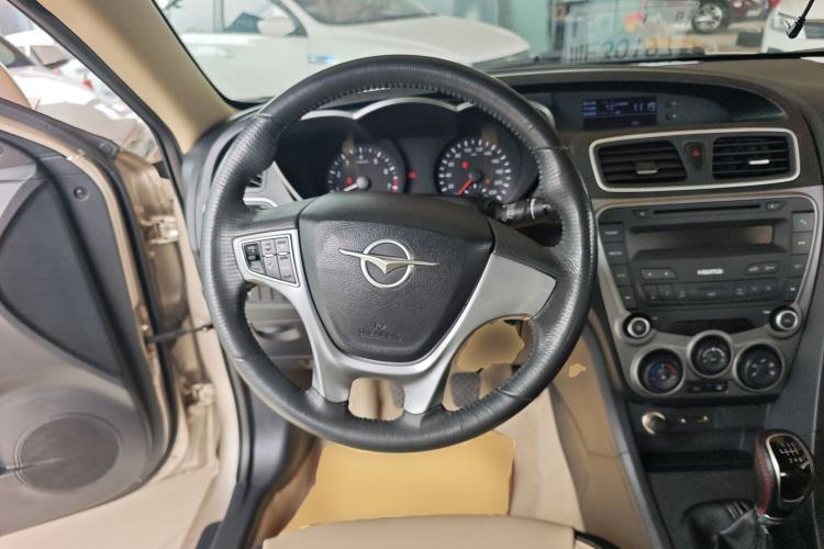Used Haima Fumei 2016 1.6L Manual Prestige Model Upgrade Steering Wheel