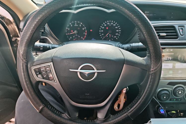 Used Haima Fumei 2016 1.6L Manual Prestige Model Upgrade Steering Wheel