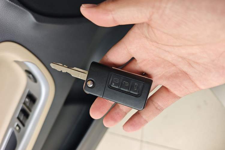 Used Haima Fumei 2016 1.6L Manual Prestige Model Upgrade Vehicle Key